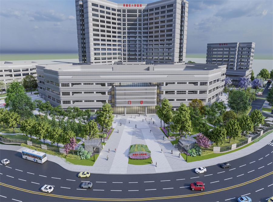 榮昌區(qū)人民醫(yī)院整體遷建工程
